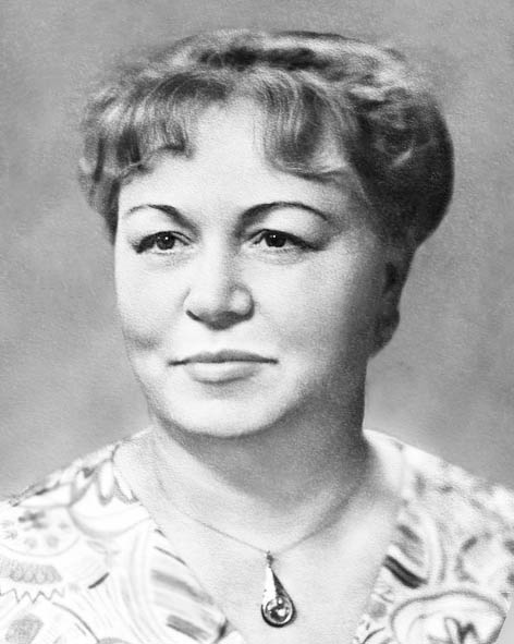 Костюк Нінель Трохимівна